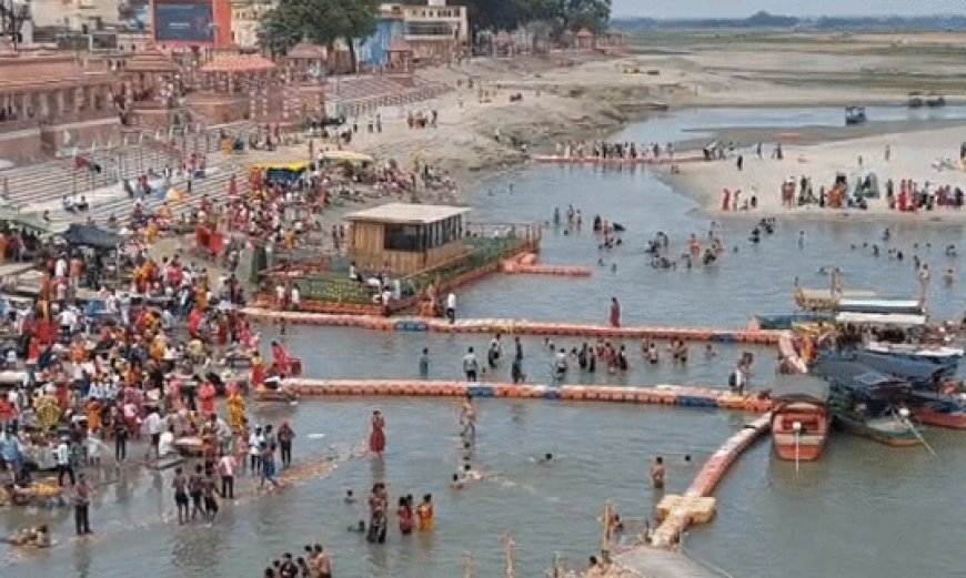 Ayodhya: बुद्ध पूर्णिमा पर अयोध्या में उमड़ा आस्था का सैलाब, सरयू तट पर श्रद्धालुओं की भारी भीड़। 