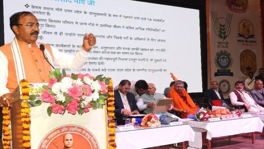 Lucknow : विकसित भारत के निर्माण में श्रमिकों का योगदान सबसे महत्वपूर्ण- केशव प्रसाद मौर्य