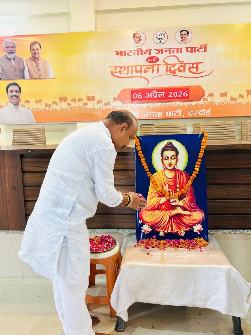 Hardoi : समाज में शांति और भाईचारे के लिए बुद्ध के विचार जरूरी- अजीत सिंह बब्बन