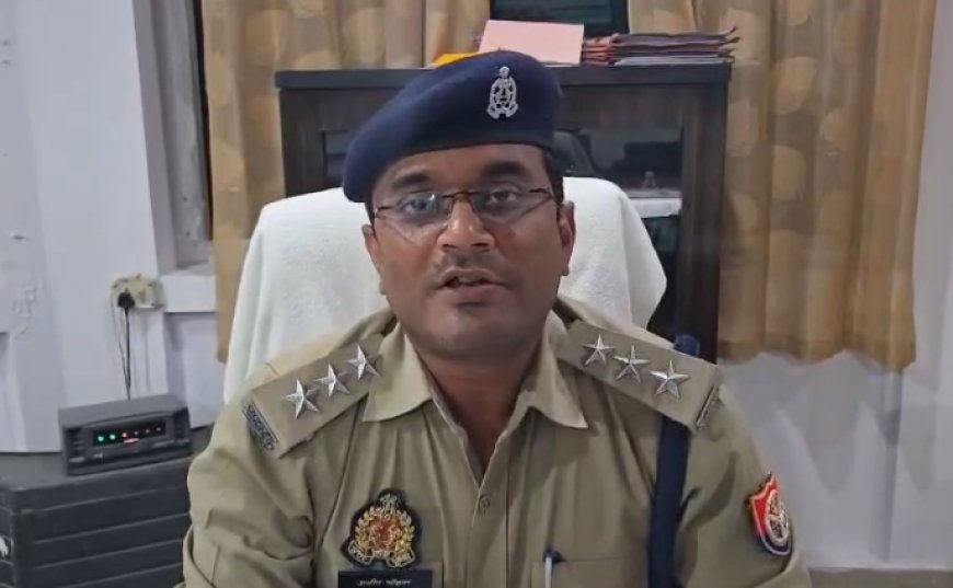 Hardoi : हरदोई में दो बाइकों की टक्कर में एक युवक की मौत, महिला घायल