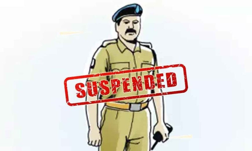 Hardoi : कर्तव्य में लापरवाही बरतने पर टड़ियावां थानाध्यक्ष सस्पेंड
