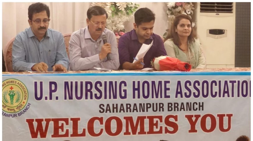Saharanpur : एन्टीबायोटिक्स का उपयोग सही मात्रा,सही समय तक ही करें- डा.वाईपी सिंह