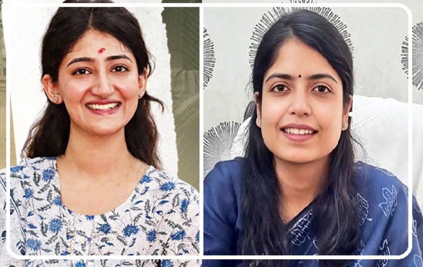 हरदोई को मिली सबसे युवा IAS सीडीओ- नेहा ब्याडवाल को हरदोई की कमान, सान्या छावड़ा का कानपुर तबादला। 