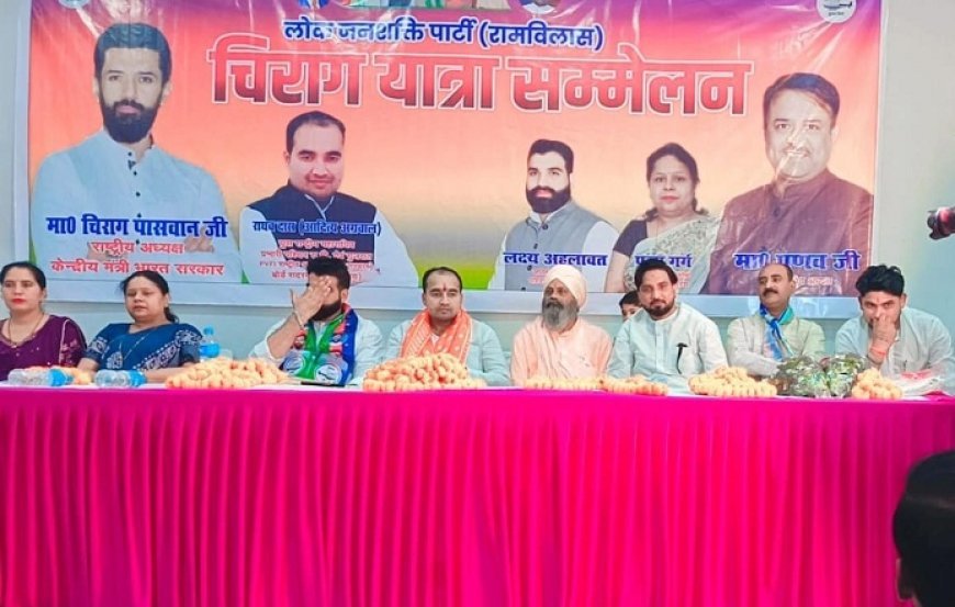Deoband: पूर्व सभासद आकिल चौधरी सैकड़ों समर्थकों संग लोक जनशक्ति पार्टी में शामिल। 