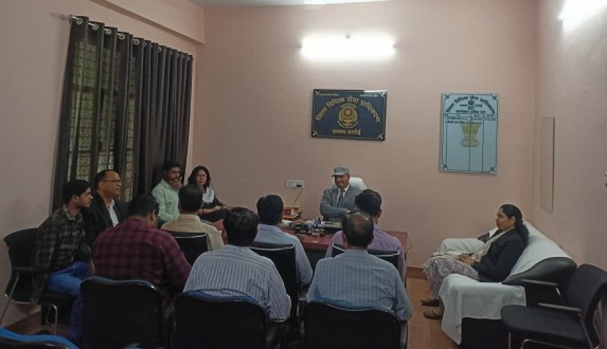 Hardoi: 09  मई 2026 की राष्ट्रीय लोक अदालत को सफल बनाने हेतु  जिले के प्रशासनिक अधिकारियों के साथ हुई बैठक।