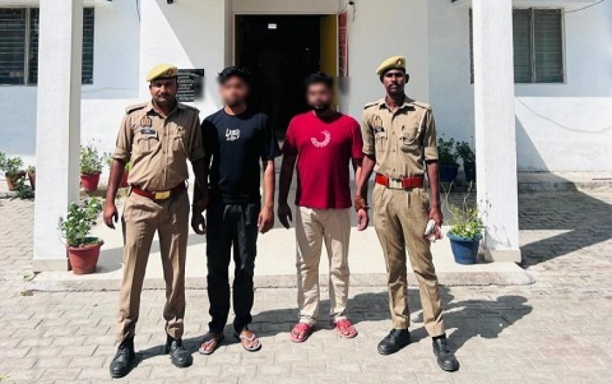 हरदोई में दबंगों पर कार्रवाई: सुरसा पुलिस ने दो आरोपियों को लाठी समेत दबोचा।