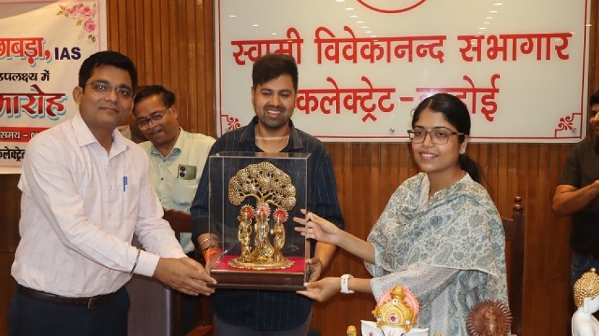 Hardoi: सीडीओ सान्या छाबड़ा को भावभीनी विदाई, अधिकारियों ने सराहा कार्यकाल।