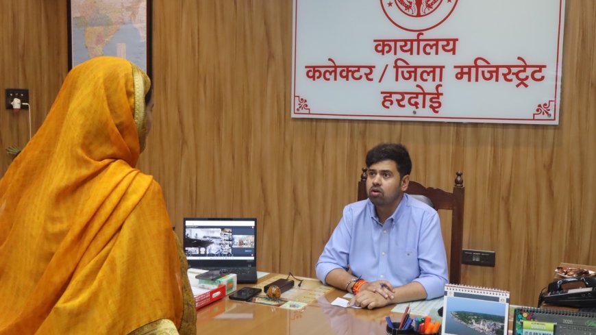 Hardoi: जनसुनवाई में जिलाधिकारी ने सुनी 85 शिकायतें, त्वरित निस्तारण के दिए निर्देश। 