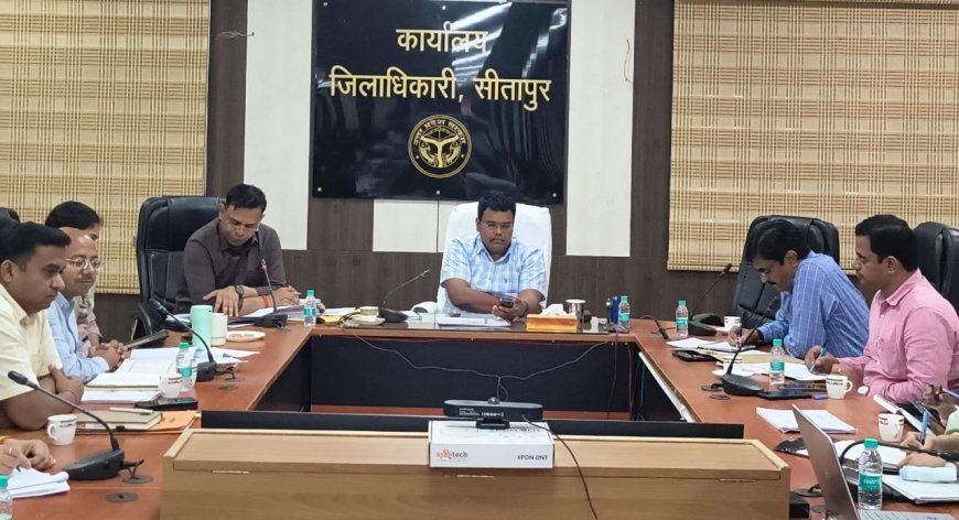 Sitapur: हीट वेव से निपटने को डीएम सख्त, सभी विभागों को दिए कड़े निर्देश—प्याऊ, छाया और पेयजल की व्यापक व्यवस्था के आदेश।