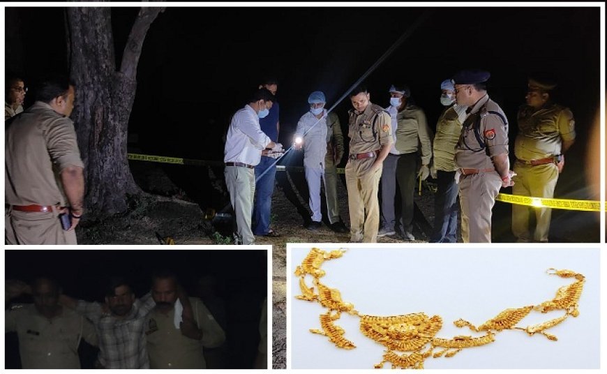 Hardoi: हरदोई में पुलिस का एक्शन मोड: एनकाउंटर के बाद लूट गैंग का पर्दाफाश, 4 गिरफ्तार। 