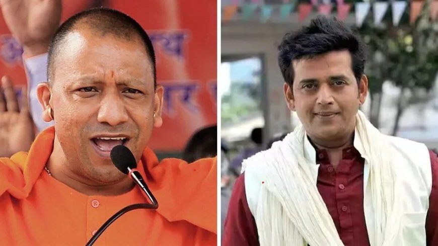 'रवि किशन जैसे लंबे बाल नहीं, मेरे जैसे छोटे बाल रखें', मुख्यमंत्री योगी का युवाओं को मजाकिया परामर्श।