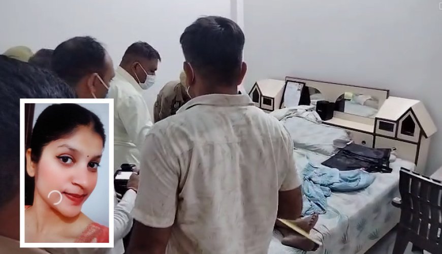 सम्भल में बीए फाइनल ईयर की छात्रा ने फांसी लगाकर दी जान, लैपटॉप और मोबाइल कब्जे में लेकर जांच में जुटी पुलिस।