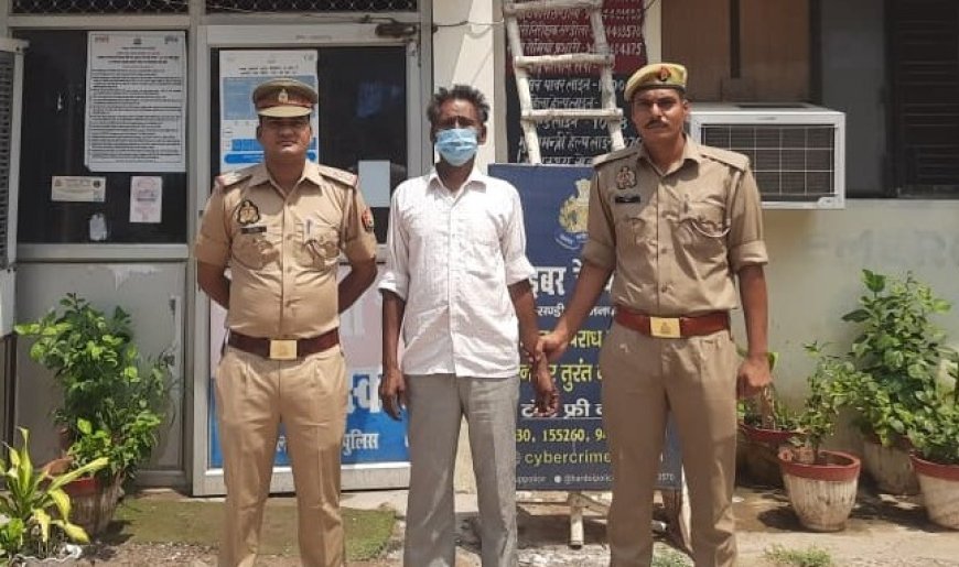 Hardoi: कुतिया के साथ गलत काम करने के आरोप में युवक गिरफ्तार, पुलिस ने दर्ज किया मुकदमा।