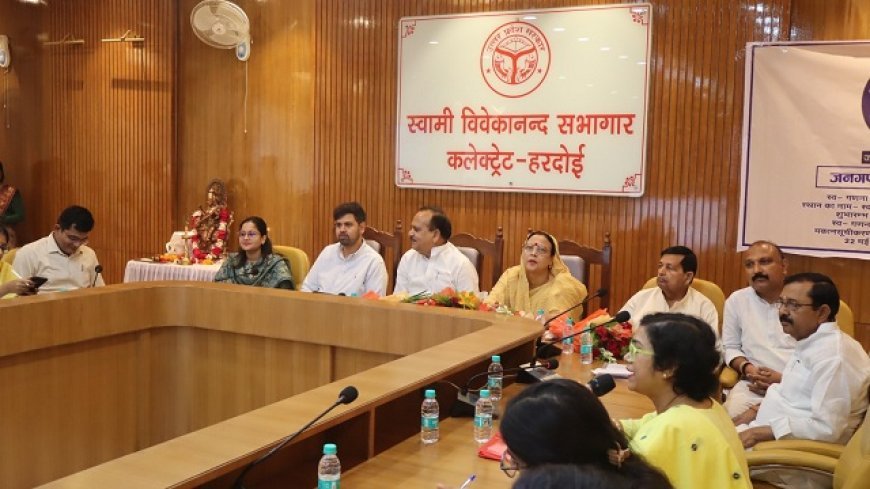 हरदोई में जनगणना-2027 के प्रथम चरण का शुभारंभ, स्व-गणना अभियान पर दिया गया जोर।