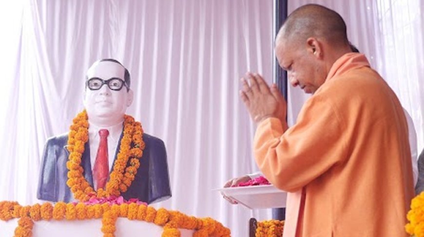योगी सरकार ने लखनऊ में बनाया बाबा साहेब के विचारों का जीवंत केंद्र, पीएचडी स्तर तक शोध की सुविधा होगी उपलब्ध।