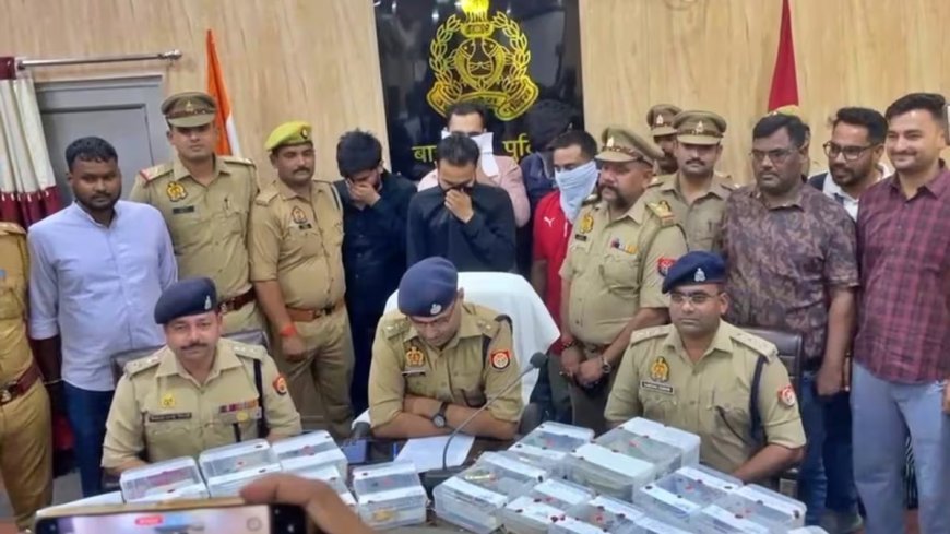 लग्जरी कार से आए और करोड़ों के जेवर समेट ले गए शातिर, पुलिस ने 5 करोड़ का माल और पिस्टल बरामद कर सबको चौंकाया