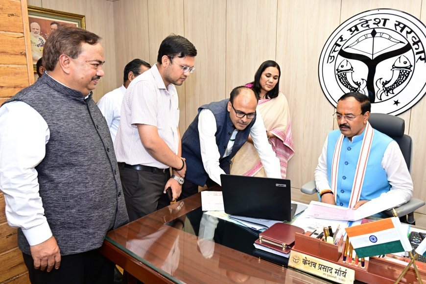 Lucknow : जनगणना विकास का आधार, उप मुख्यमंत्री केशव प्रसाद मौर्य ने भरा डिजिटल फॉर्म