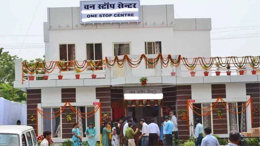 Hardoi : जिलाधिकारी की पहल से महिला कल्याण संस्थाओं की बदली सूरत, सीएसआर से मिलीं आधुनिक सुविधाएं