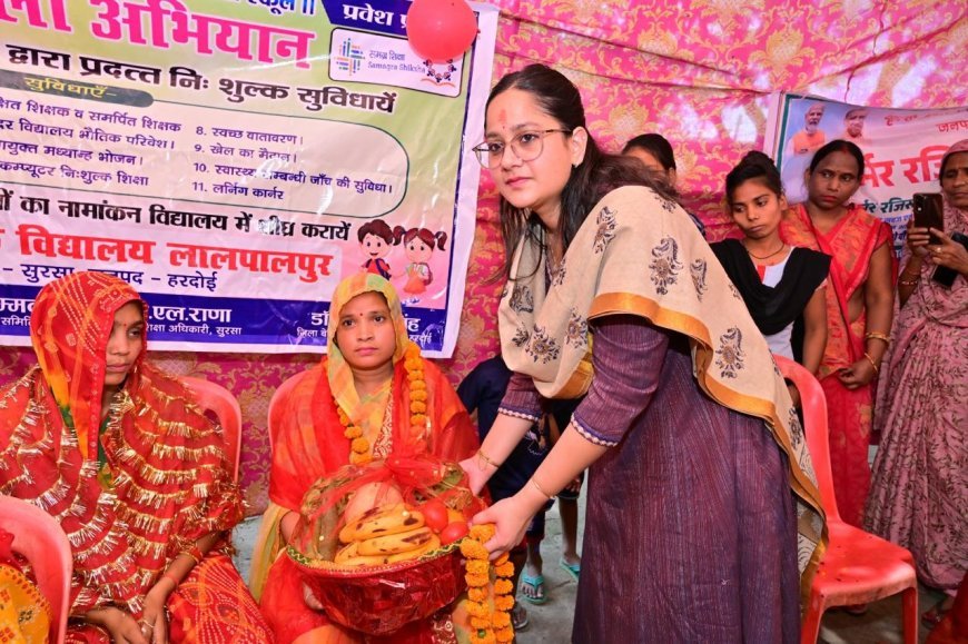 Hardoi : मुख्य विकास अधिकारी ने ग्राम चौपाल में सुनीं समस्याएं, स्कूल और गौशाला का किया निरीक्षण