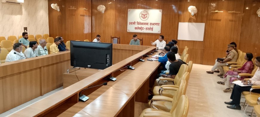 Hardoi : जल जीवन मिशन के कार्यों में लापरवाही पर सख्त हुए जिलाधिकारी, सुधार न होने पर होगी कड़ी कार्रवाई