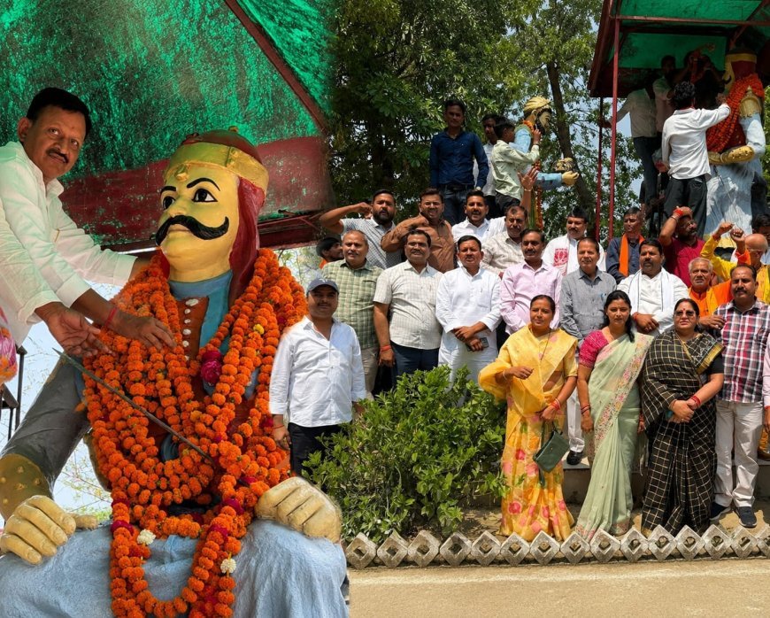 Sitapur : वीरता के प्रतीक महाराणा प्रताप की जयंती मनाई गई, प्रतिमा पर माल्यार्पण कर शौर्य को किया याद
