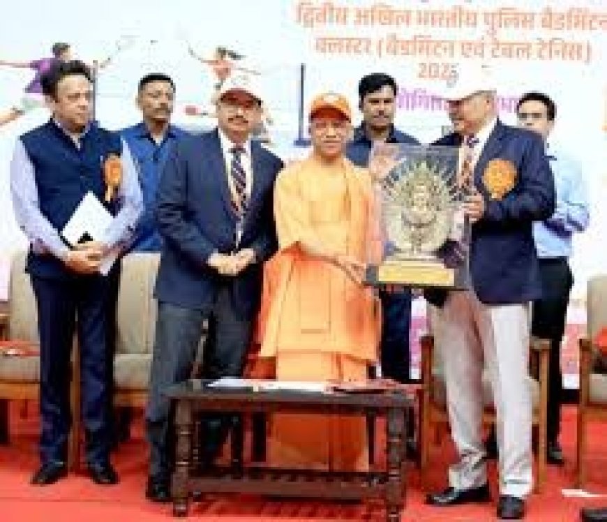 Lucknow : सीएम का खिलाड़ियों को मंत्र- जैसे बैडमिंटन में शटल कॉक को गिरने नहीं देते, वैसे ही सपनों को टूटने न देना