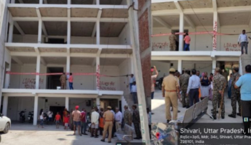 Lucknow : काकोरी में अवैध निर्माण का निरीक्षण करने गई एलडीए टीम पर हमला, आरोपियों के खिलाफ प्राथमिकी दर्ज