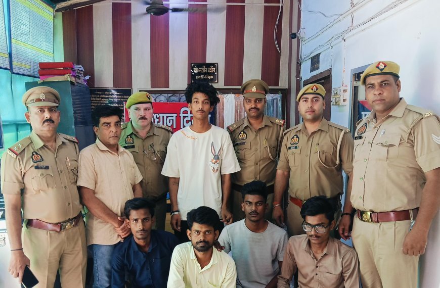 Kanpur : बेकनगंज पुलिस ने साइबर ठगी करने वाले गिरोह को पकड़ा, सरगना सहित छह आरोपी गिरफ्तार