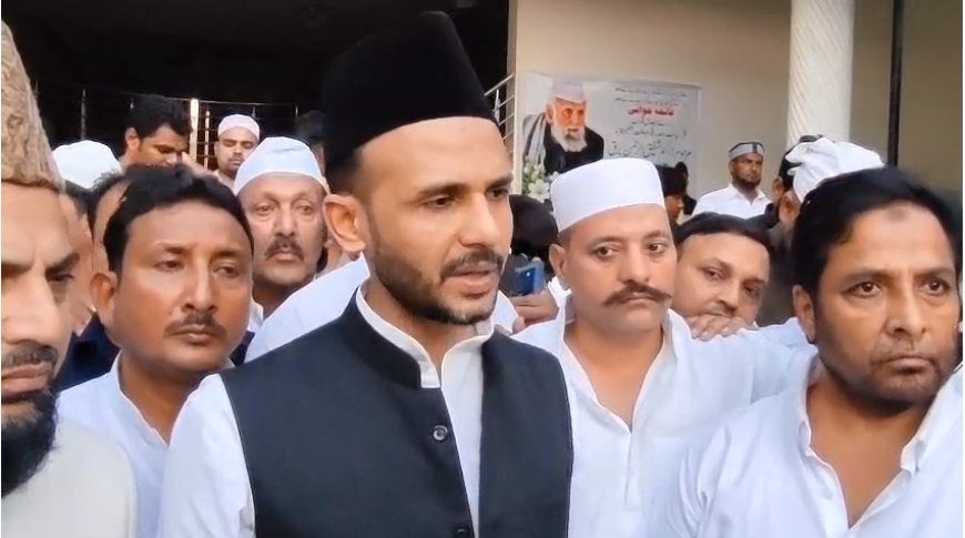 Sambhal : बंगाल की सियासत पर बर्क का बड़ा बयान- वक्त हमेशा एक जैसा नहीं रहता, बीजेपी को रोकने के लिए विपक्ष फिर होगा मजबूत