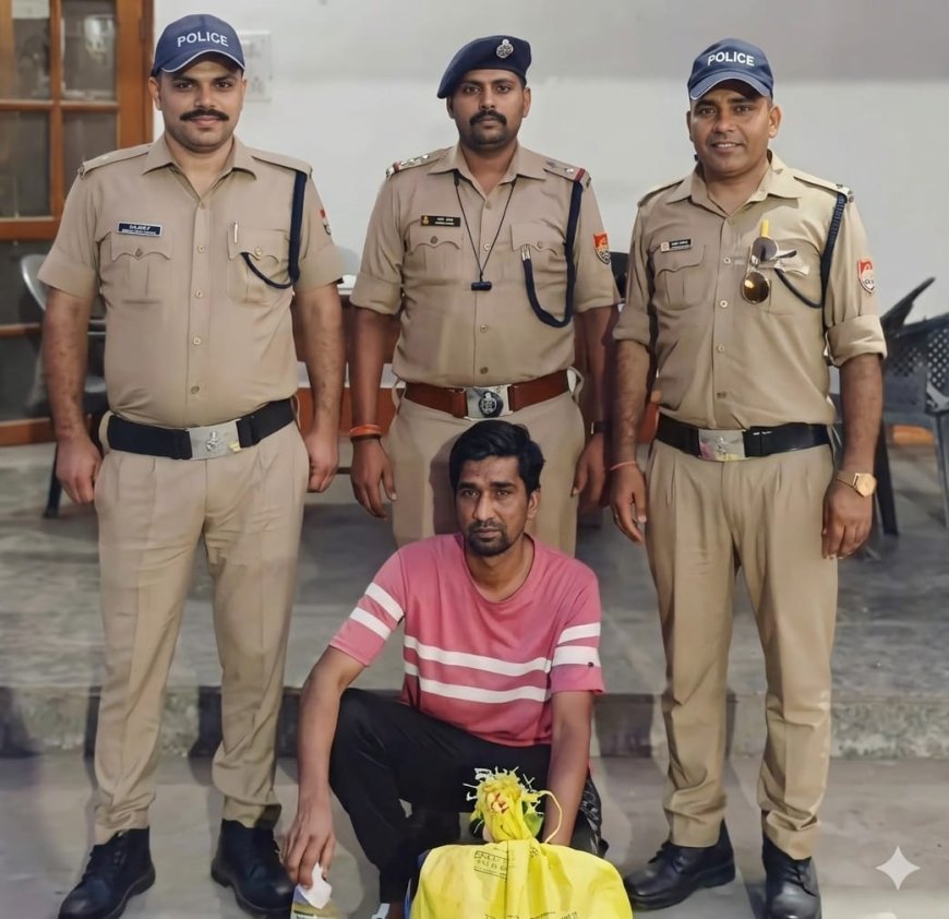 Bajpur : पुलिस ने 25 लीटर अवैध कच्ची शराब के साथ एक युवक को पकड़ा