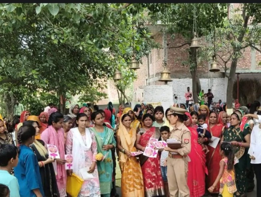 Hardoi : ग्राम चौपाल में महिलाओं को सुरक्षा और पुरुषों को यातायात नियमों के प्रति किया सचेत