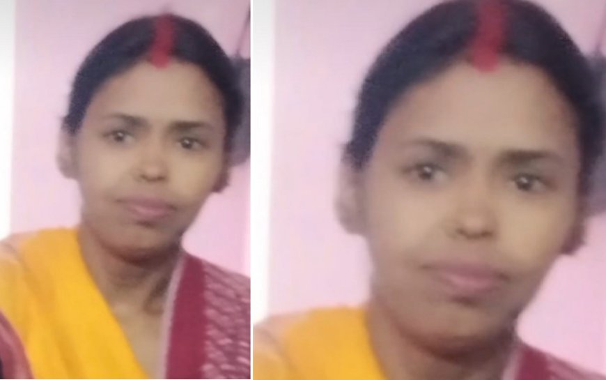 Hardoi : दहेज उत्पीड़न से परेशान विवाहिता ने जहर खाकर दी जान, पति के खिलाफ मुकदमा दर्ज