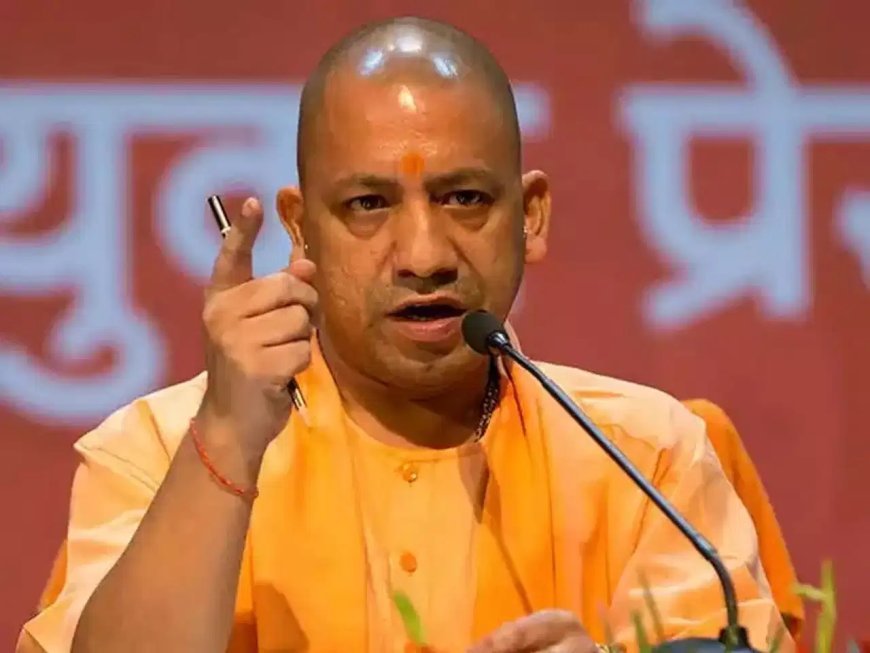 Delhi : सीआईआई समिट में योगी मॉडल की सराहना, उद्योग जगत बोला- यूपी बना निवेश और सुशासन का नया केंद्र