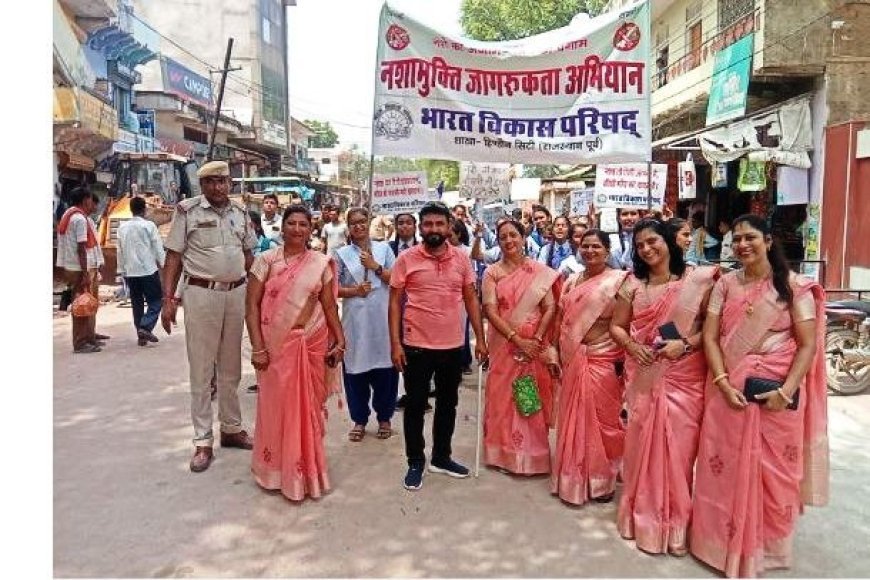 Lucknow : महिलाओं को बनाया जा रहा नशामुक्ति अभियान का आधार, युवाओं को नशे से दूर रखने पर योगी सरकार का विशेष फोकस