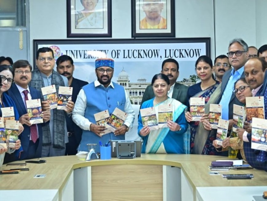 Lucknow : योगी सरकार में उच्च शिक्षा की नई उड़ान, यूनिवर्सिटीज की तर्ज पर अब डिग्री कॉलेजों को भी मिलेगी राष्ट्रीय रैंकिंग