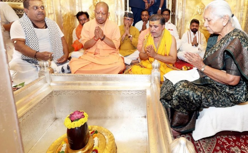 Varanasi : राज्यपाल व मुख्यमंत्री ने किए बाबा विश्वनाथ के दर्शन-पूजन 