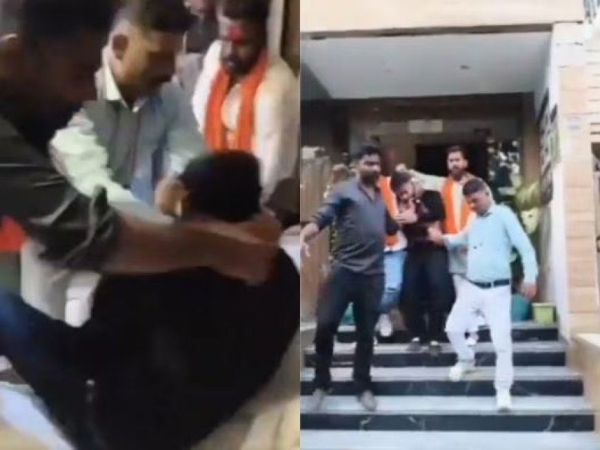 भोपाल के होटल में 'लव जिहाद' का आरोप, हिंदूवादी संगठनों ने मुस्लिम युवक को पकड़ा और की जमकर पिटाई