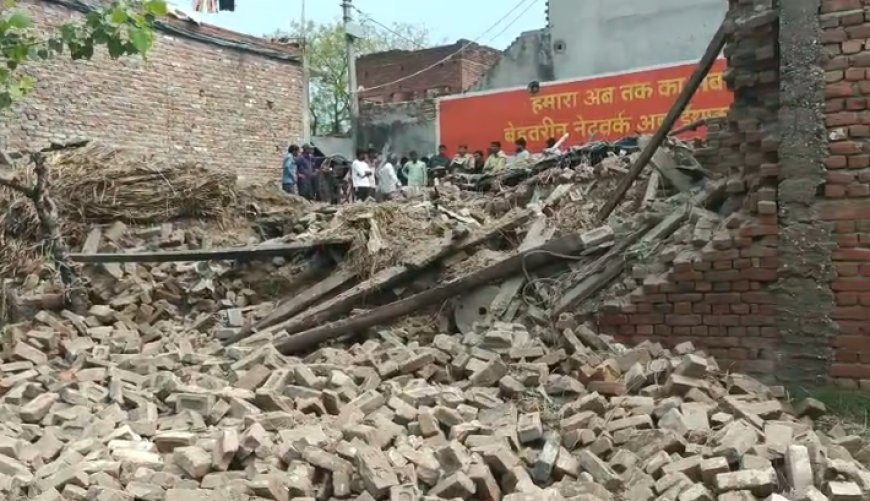 Sambhal : सम्भल में बारूद का कहर: जर्जर मकान में भीषण धमाका, गांव दहला, कई पशु घायल