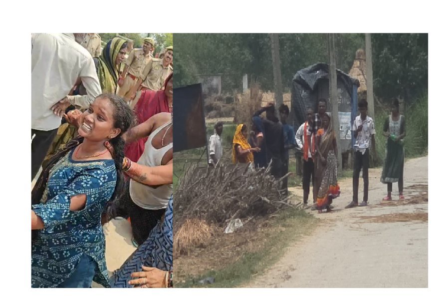 Ballia : आरोपी को छुड़ाने के प्रयास में पुलिस पर पथराव, सरकारी वाहन क्षतिग्रस्त, पुलिस बल को लगी मामूली चोट, स्थिति नियंत्रण में 