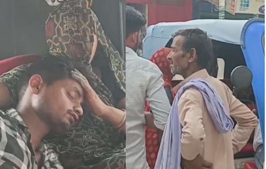 Hardoi : बहन की शादी का सामान लेने जा रहे युवक को पिकअप ने मारी टक्कर, हालत गंभीर