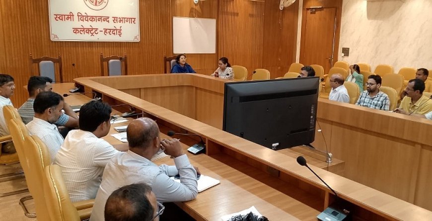 Hardoi: प्रधानमंत्री सूर्य योजना में लापरवाही नहीं होगी बर्दाश्त, एडीएम ने दिए त्वरित कार्रवाई के निर्देश। 