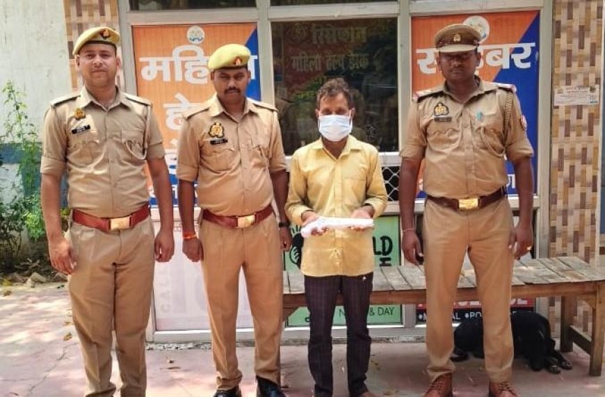 Hardoi: माधौगंज पुलिस ने अवैध तमंचे के साथ युवक को किया गिरफ्तार। 