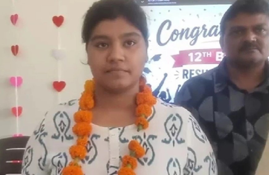 Special: बिस्तर पर लाचार मां और कंधों पर घर की जिम्मेदारी, 12वीं में 92% अंक और बाराबंकी की मिस्बाह बारी ने संघर्षों के बाद छुुआ आसमान।