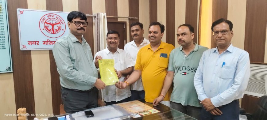 Hardoi: ग्रीष्मावकाश में जनगणना ड्यूटी कर रहे शिक्षकों को उपार्जित अवकाश देने की मांग।