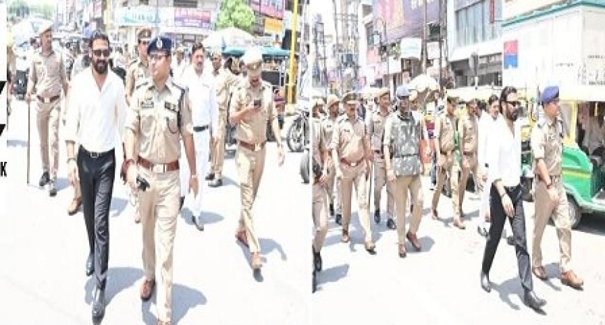 Saharanpur: आगामी त्योहारों के मद्देनज़र सहारनपुर में डीएम-एसएसपी का फ्लैग मार्च। 
