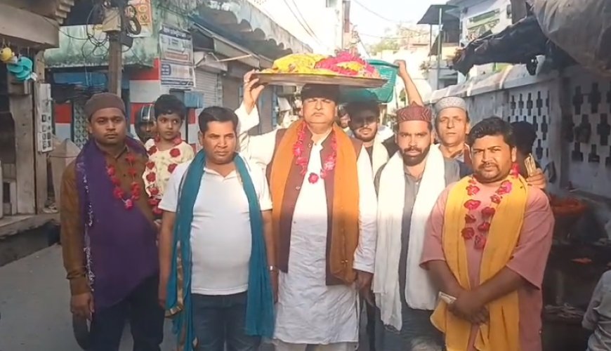 Sambhal: हज़रत जुनैद शाह मियां के उर्स में उमड़ा आस्था का सैलाब, चादर पोशी कर मुल्क में अमन-शांति की मांगी दुआ। 
