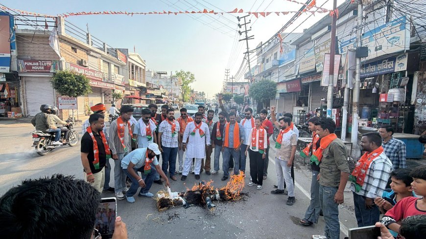 Bajpur: भाजयुमो ने फूँका तमिलनाडु के नेता उदय निधि स्टालिन का पुतला।  