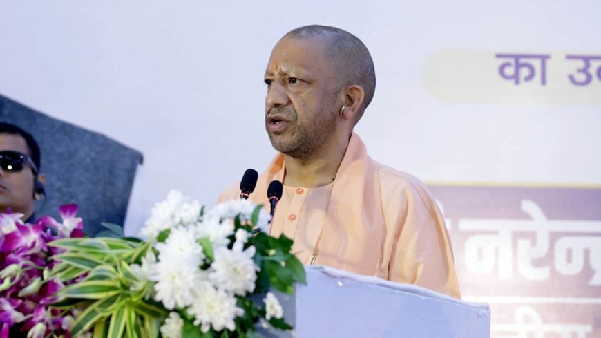 Lucknow : आपदा पीड़ितों के साथ खड़ी योगी सरकार, राहत कार्यों में तेजी, सीएम योगी के निर्देश पर प्रभारी मंत्री करेंगे प्रभावित परिवारों से मुलाकात