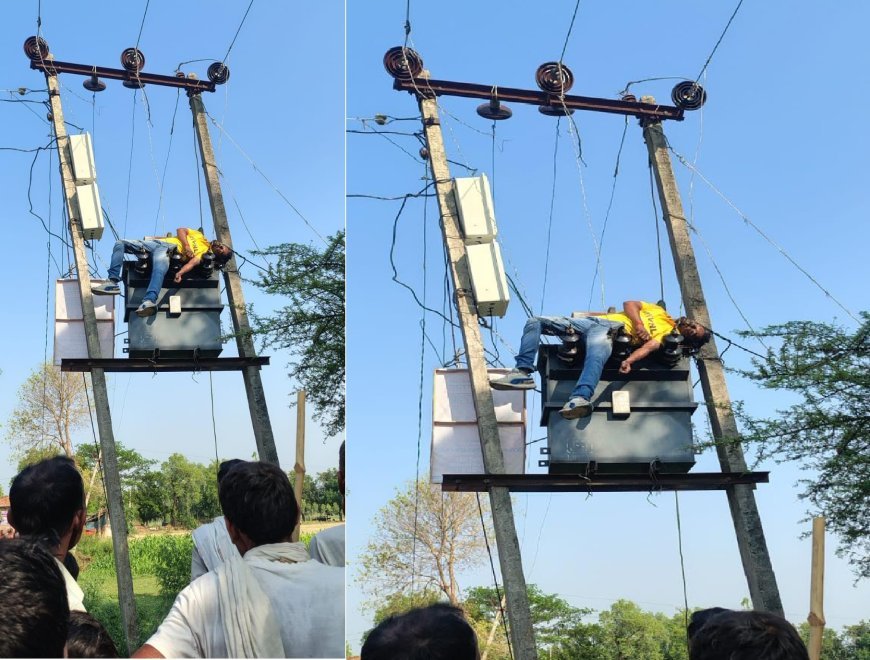 Sitapur : बिजली लाइन ठीक करते समय करंट लगने से युवक की मौत, विभाग पर लापरवाही का आरोप