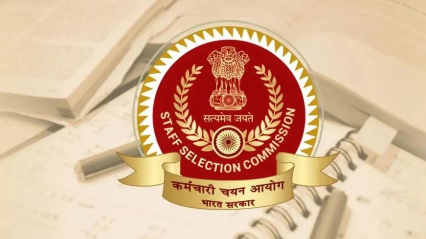 SSC CGL 2025 का फाइनल रिजल्ट जारी, 15118 अभ्यर्थियों ने हासिल की सफलता, ध्रुव राणा बने देश के टॉपर।